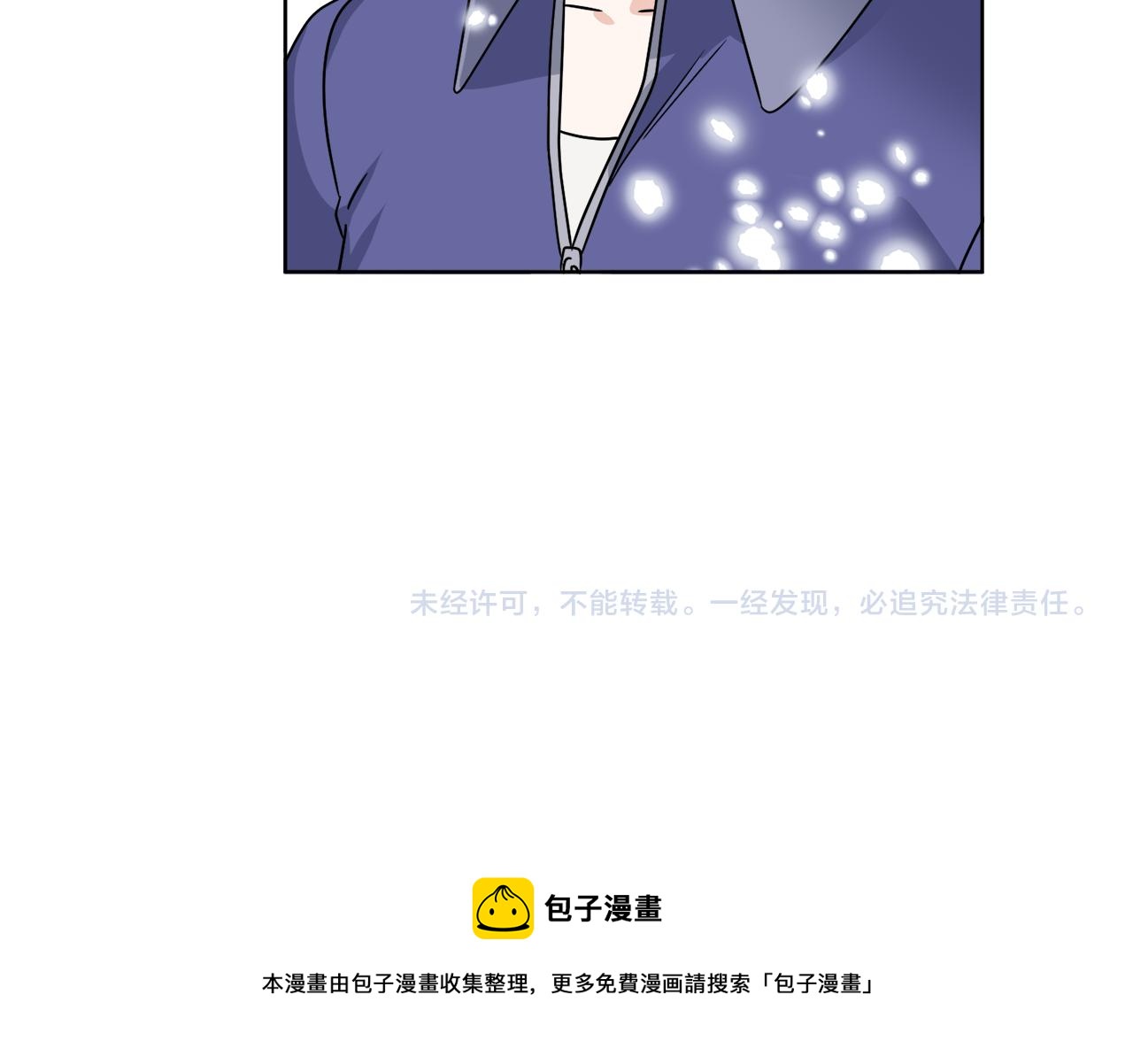 第63话 触发被动技能165