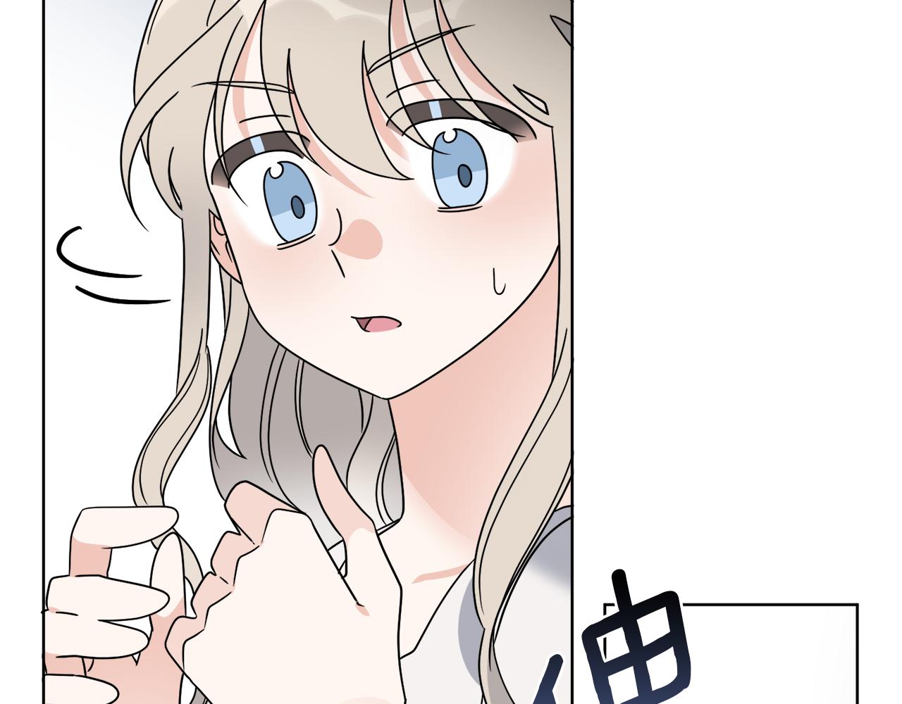 第63话 触发被动技能3