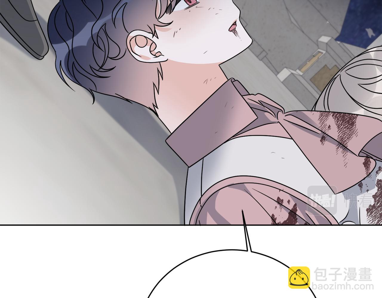第63话 触发被动技能37