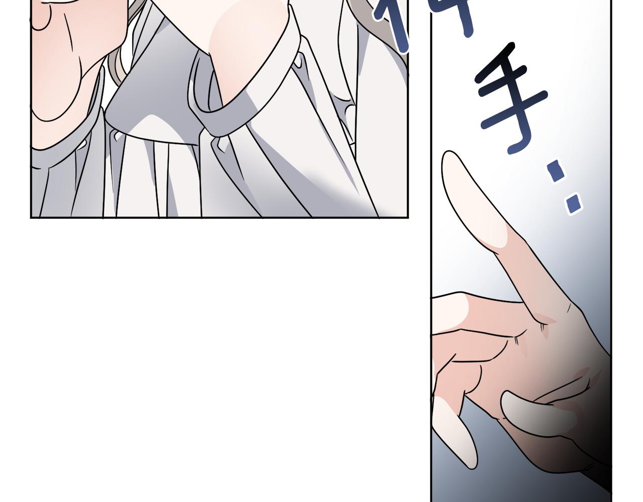 第63话 触发被动技能4