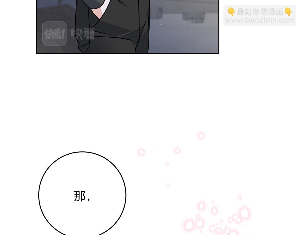 第63话 触发被动技能62