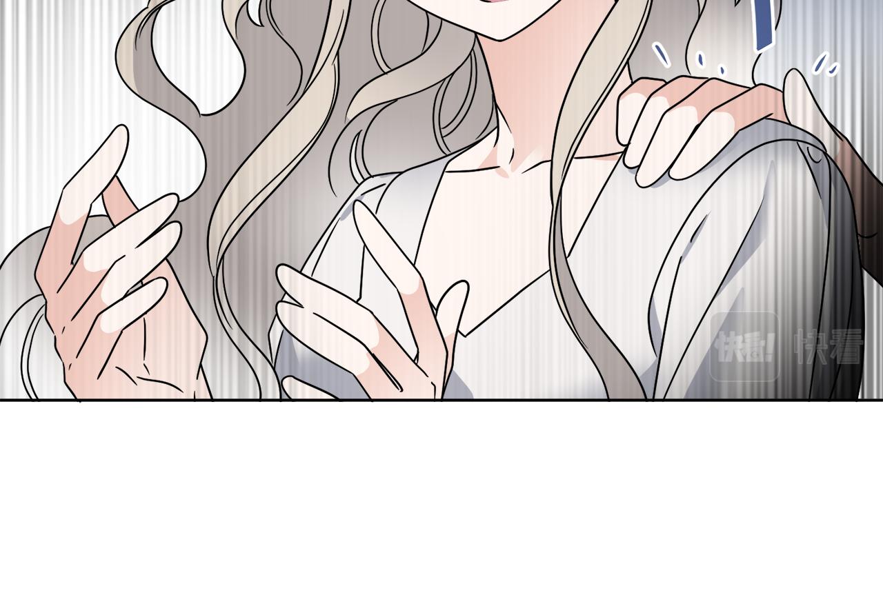 第63话 触发被动技能7