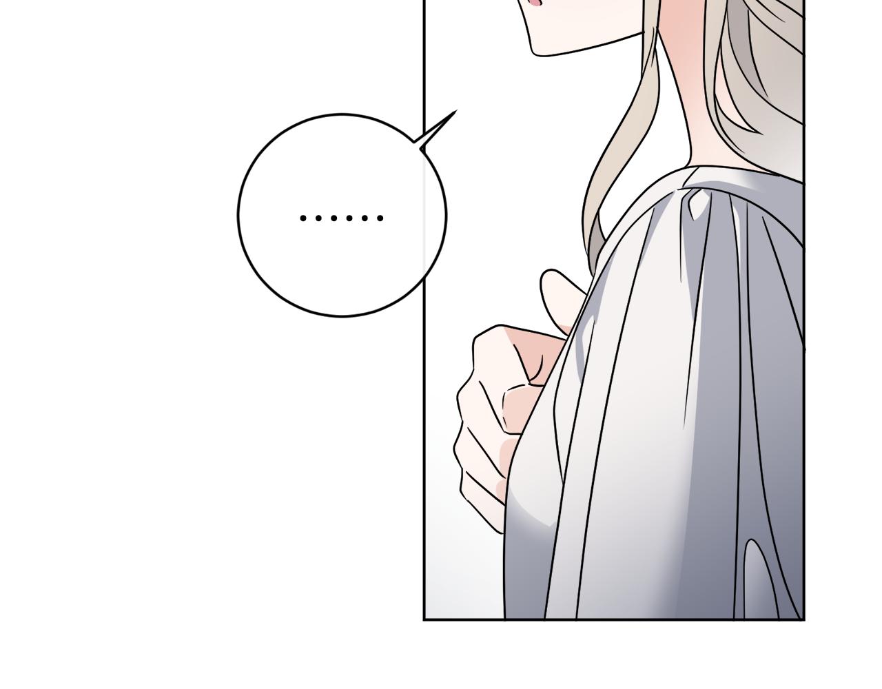 第63话 触发被动技能81