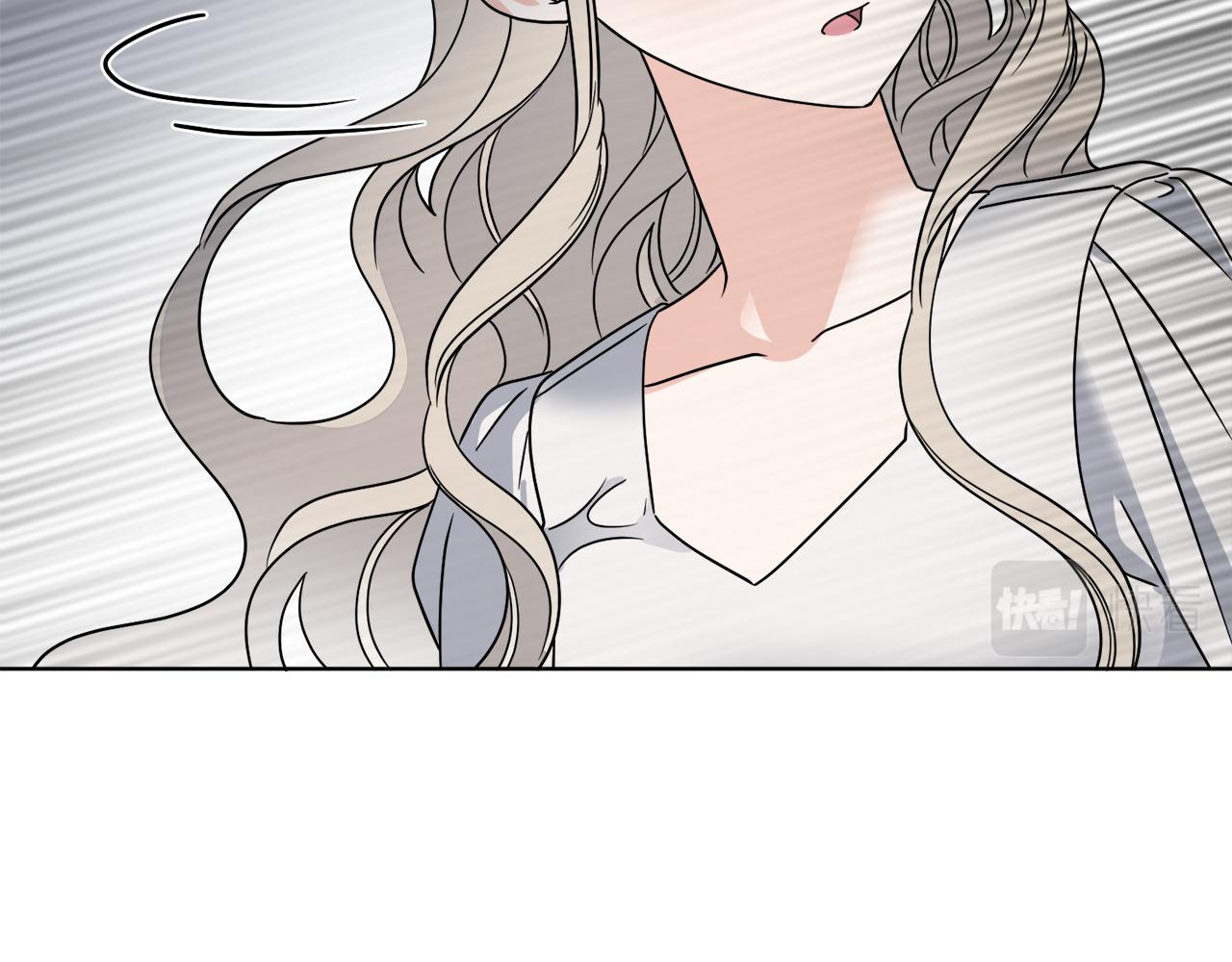 第63话 触发被动技能86
