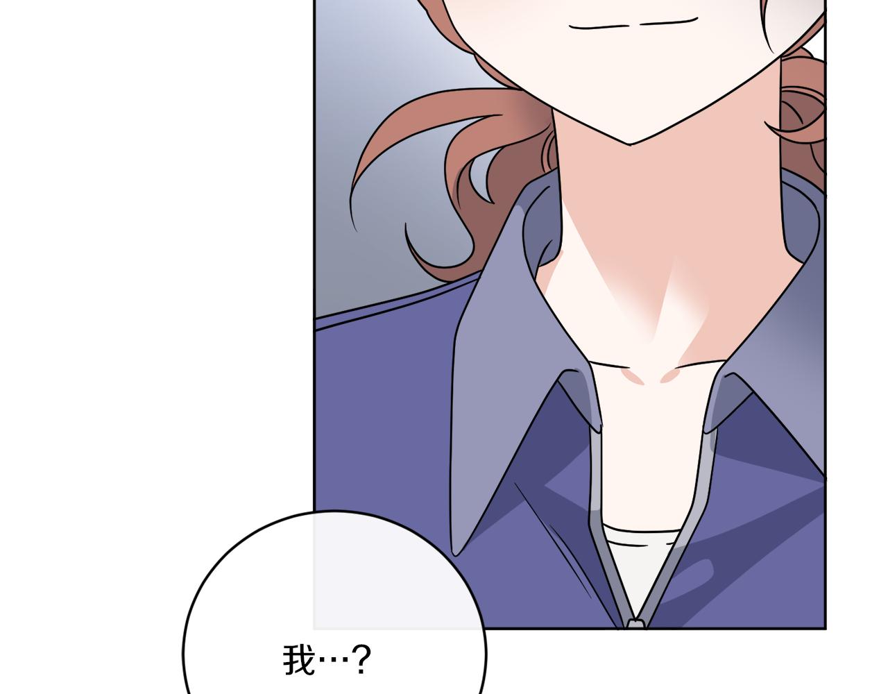 第63话 触发被动技能93