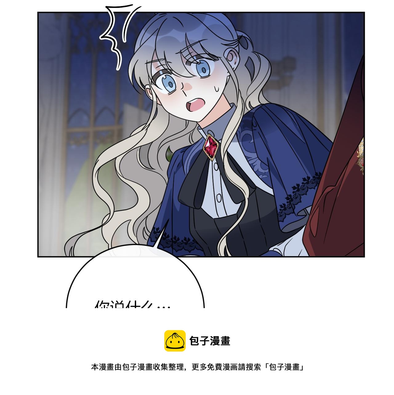 第70话 世界的背面103