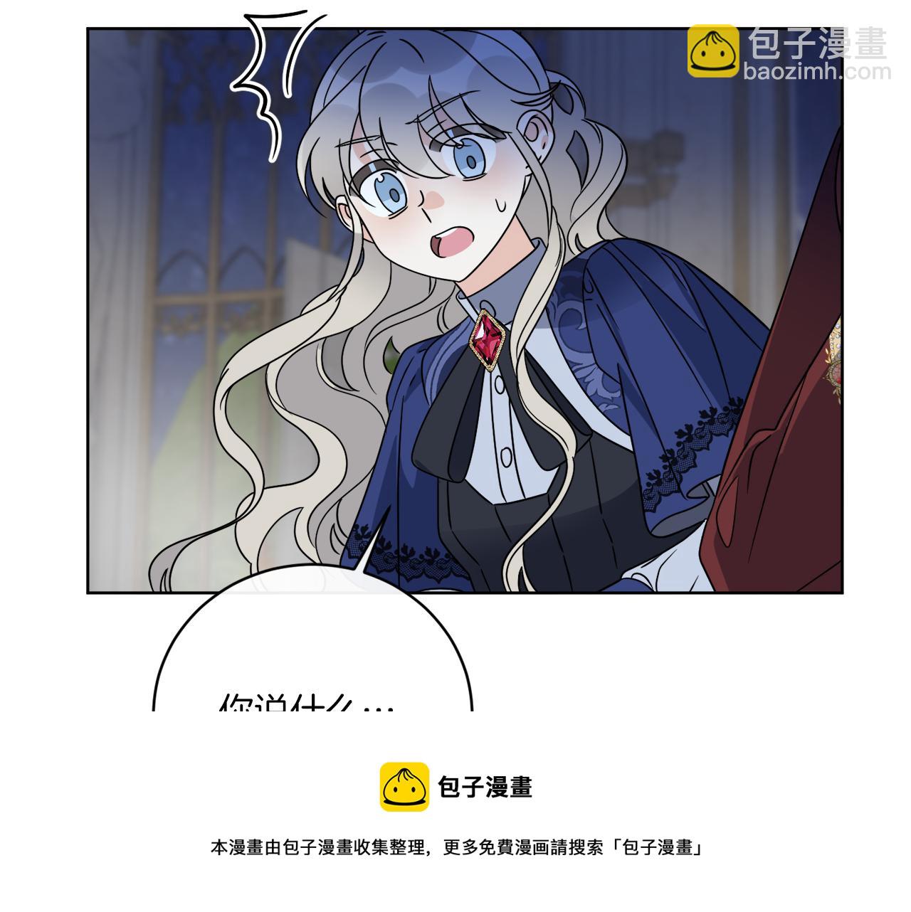 第70话 世界的背面107