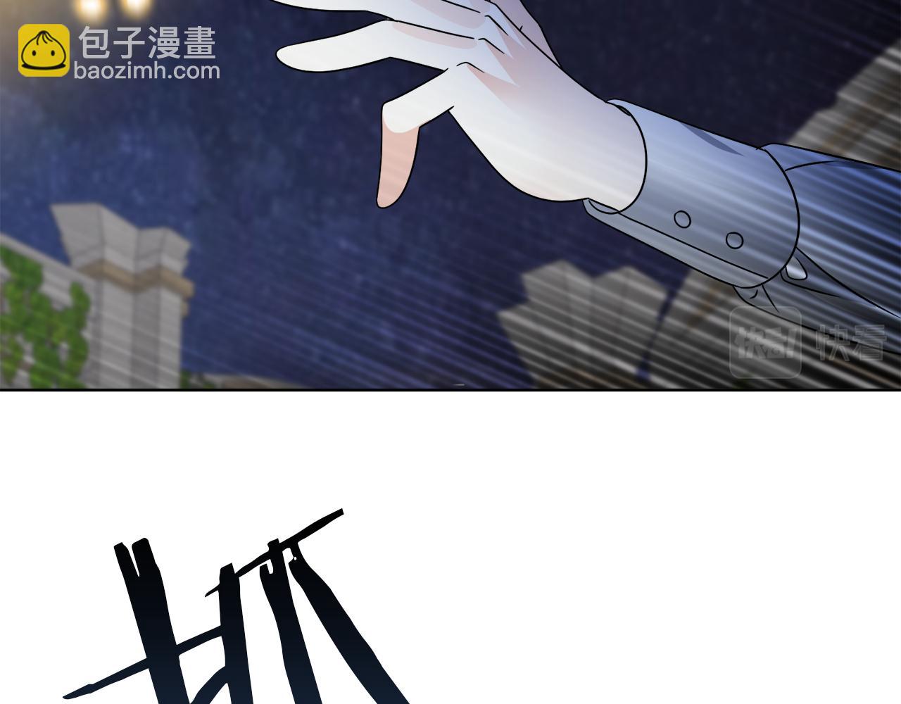 第70话 世界的背面109