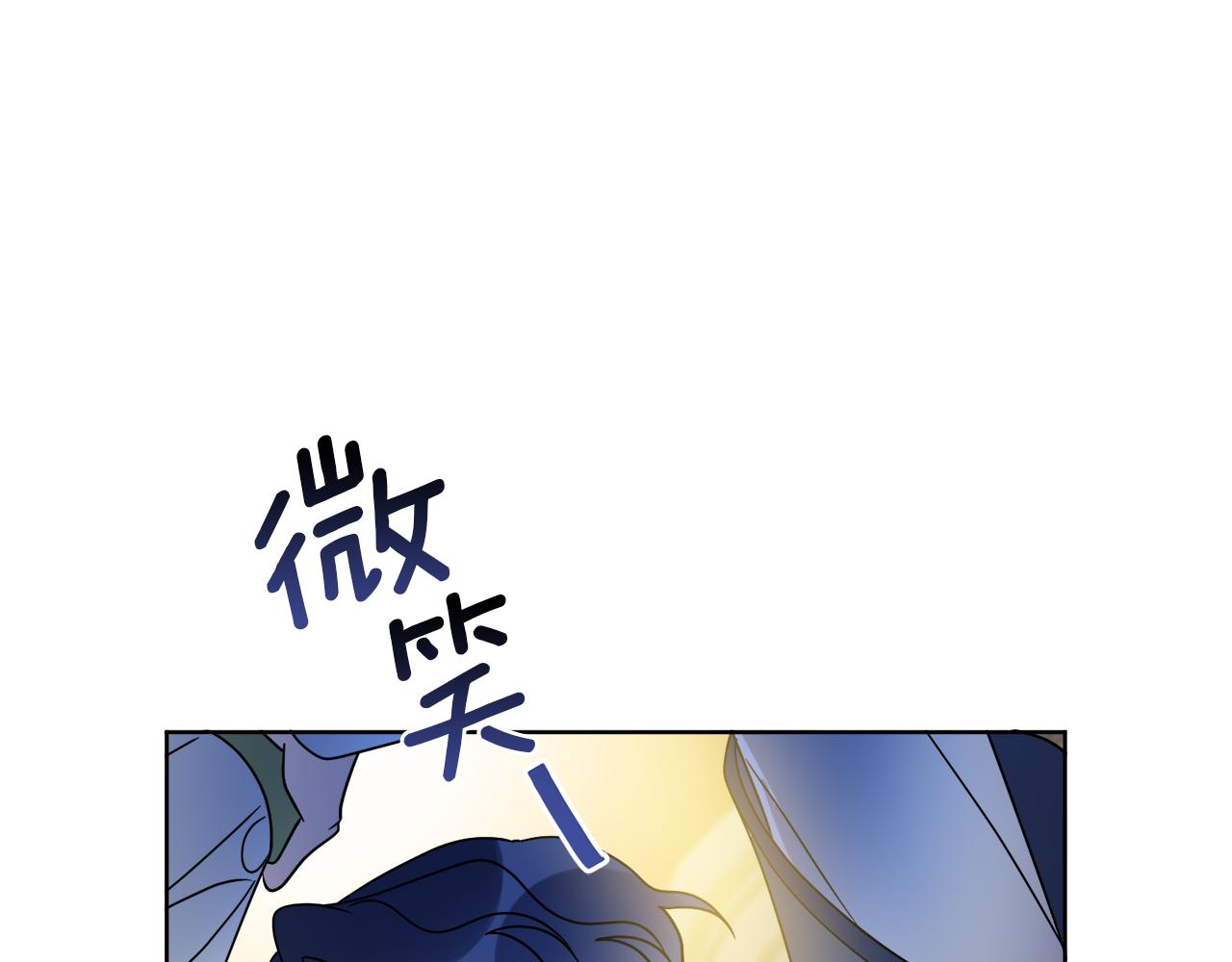 第70话 世界的背面118