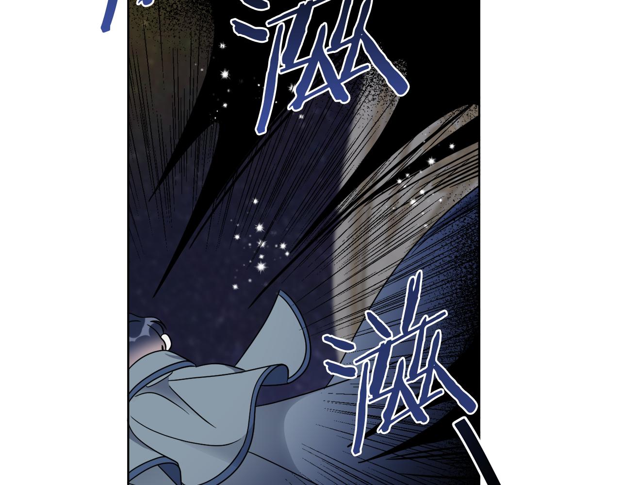 第70话 世界的背面127