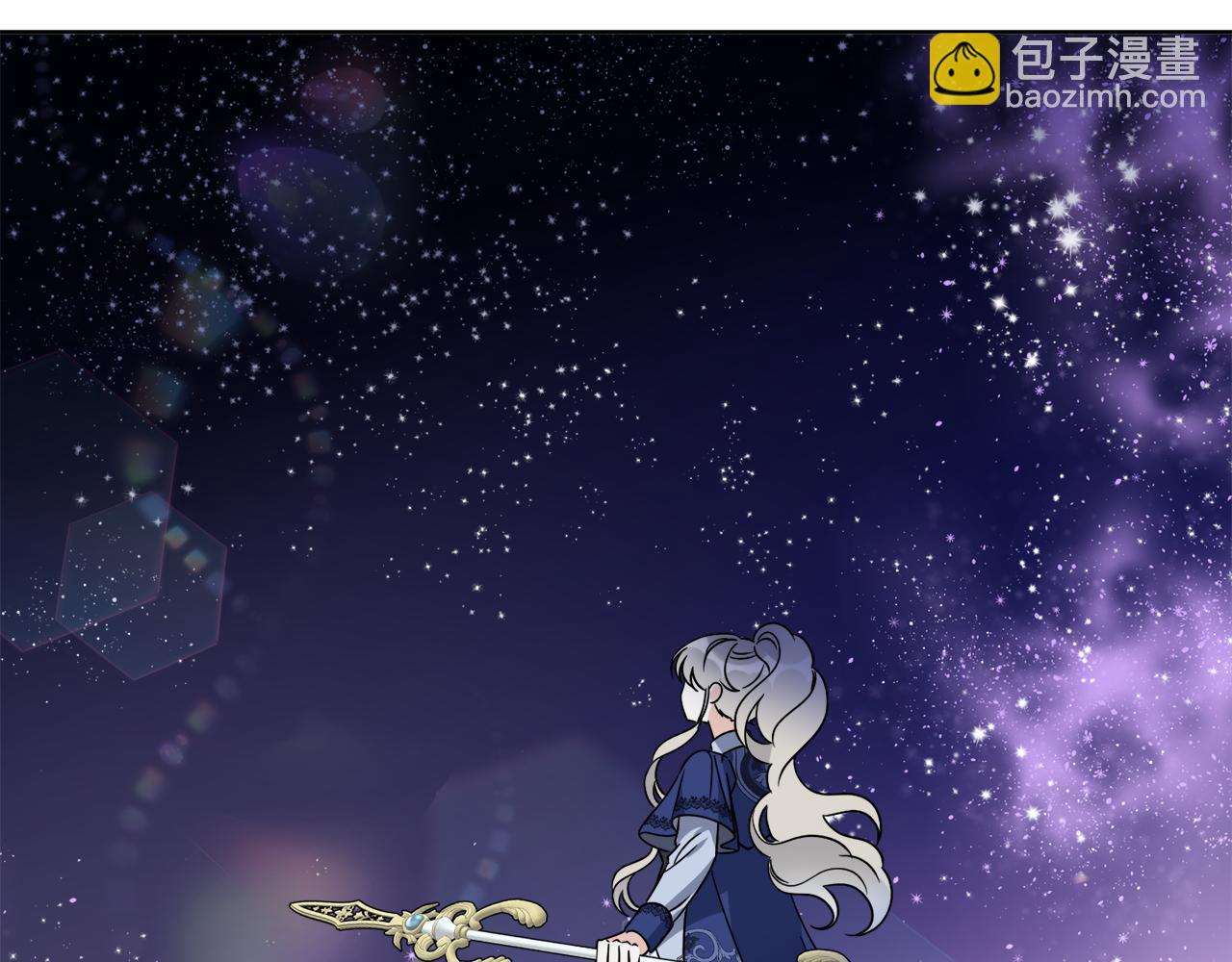 第70话 世界的背面141