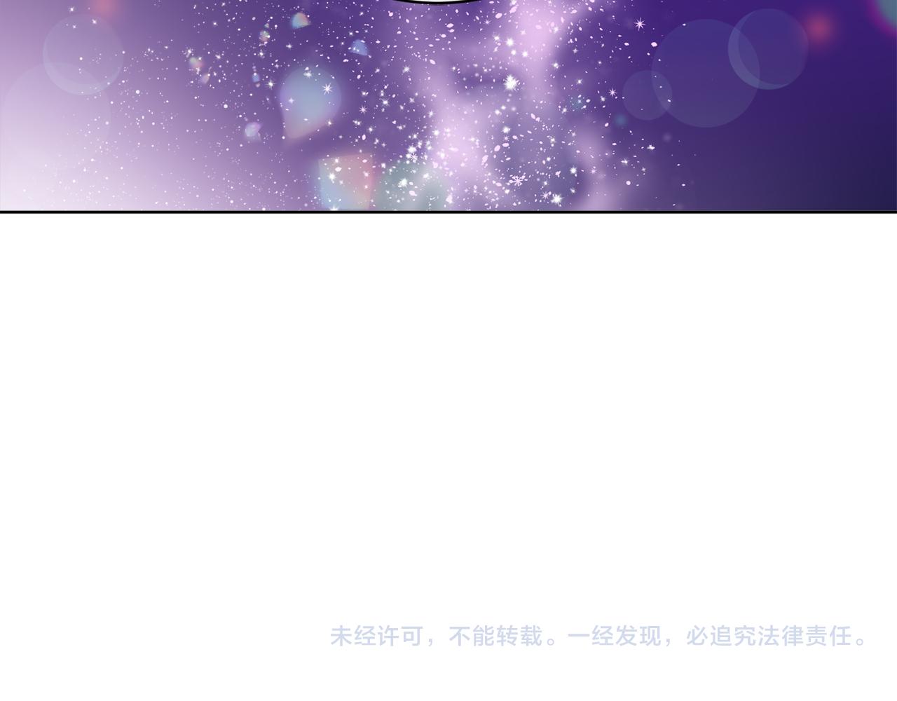 第70话 世界的背面155