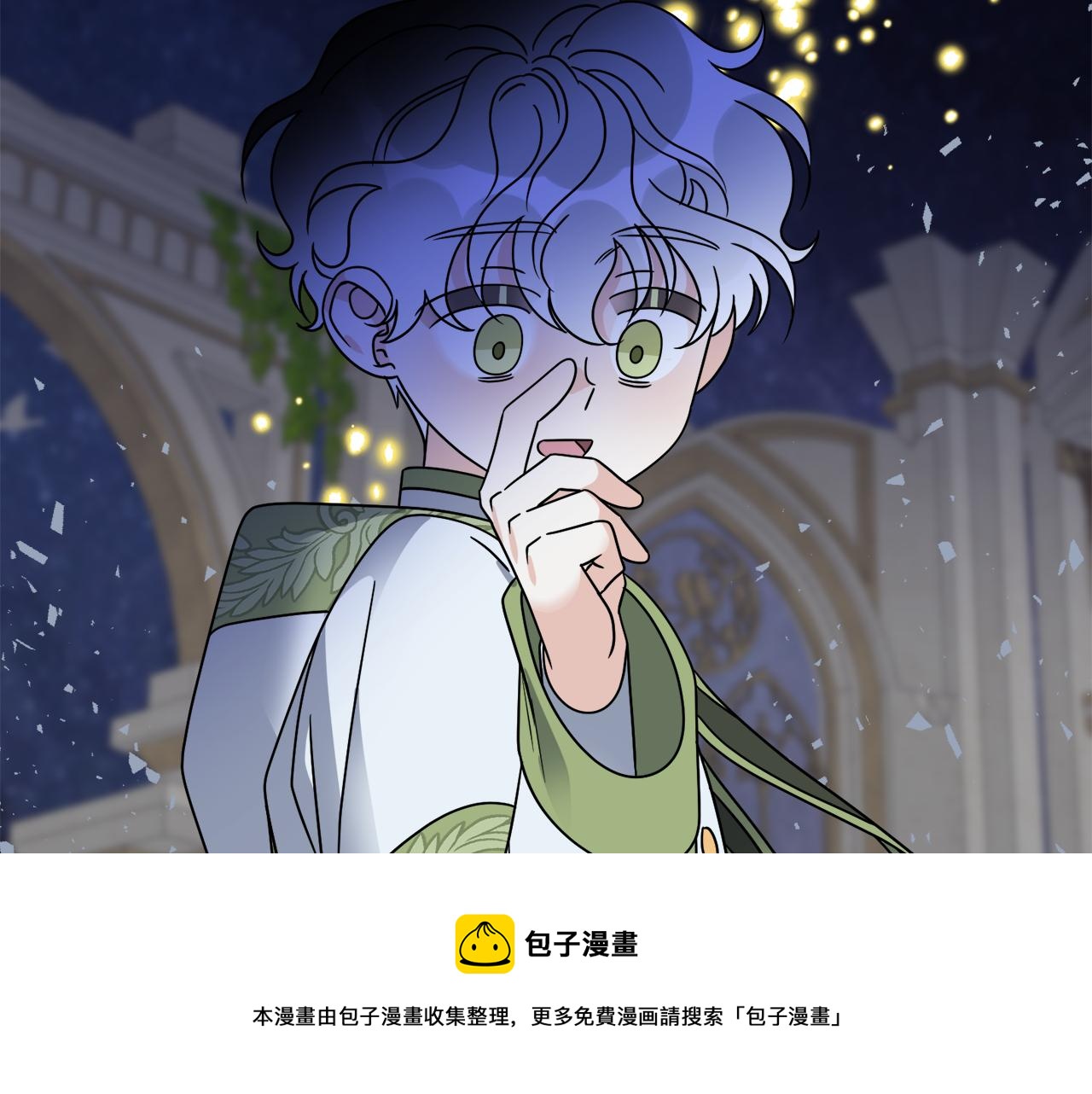 第70话 世界的背面53