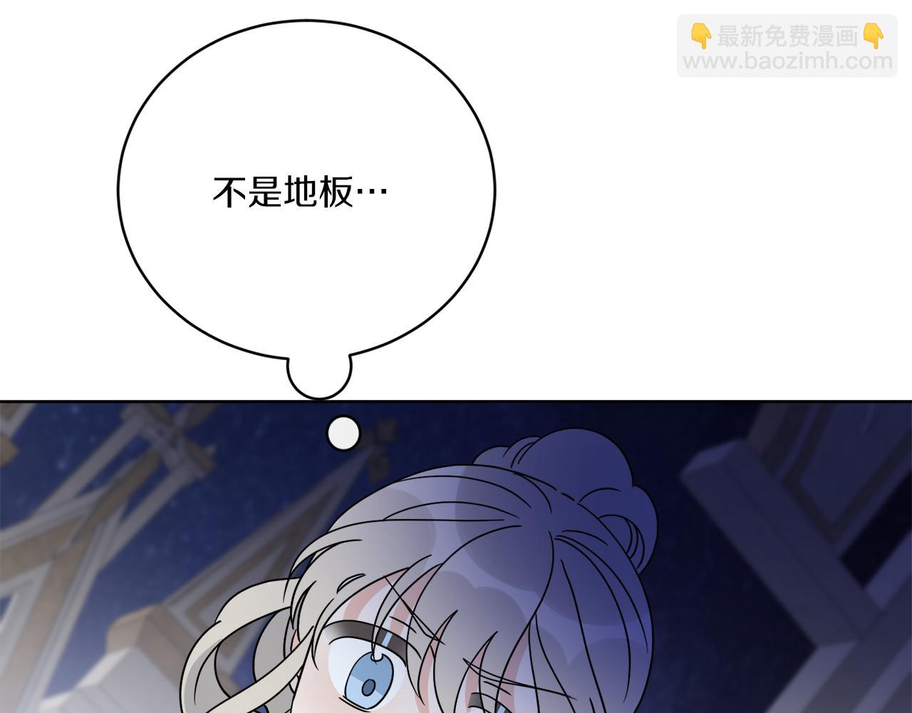第70话 世界的背面64