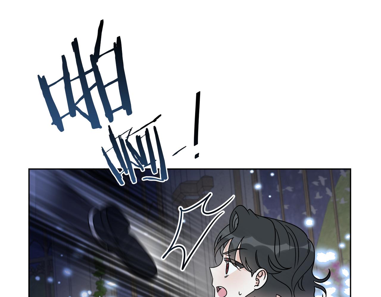 第70话 世界的背面94