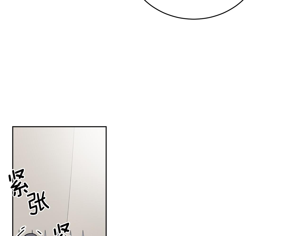 第74话 路斯的拜托10