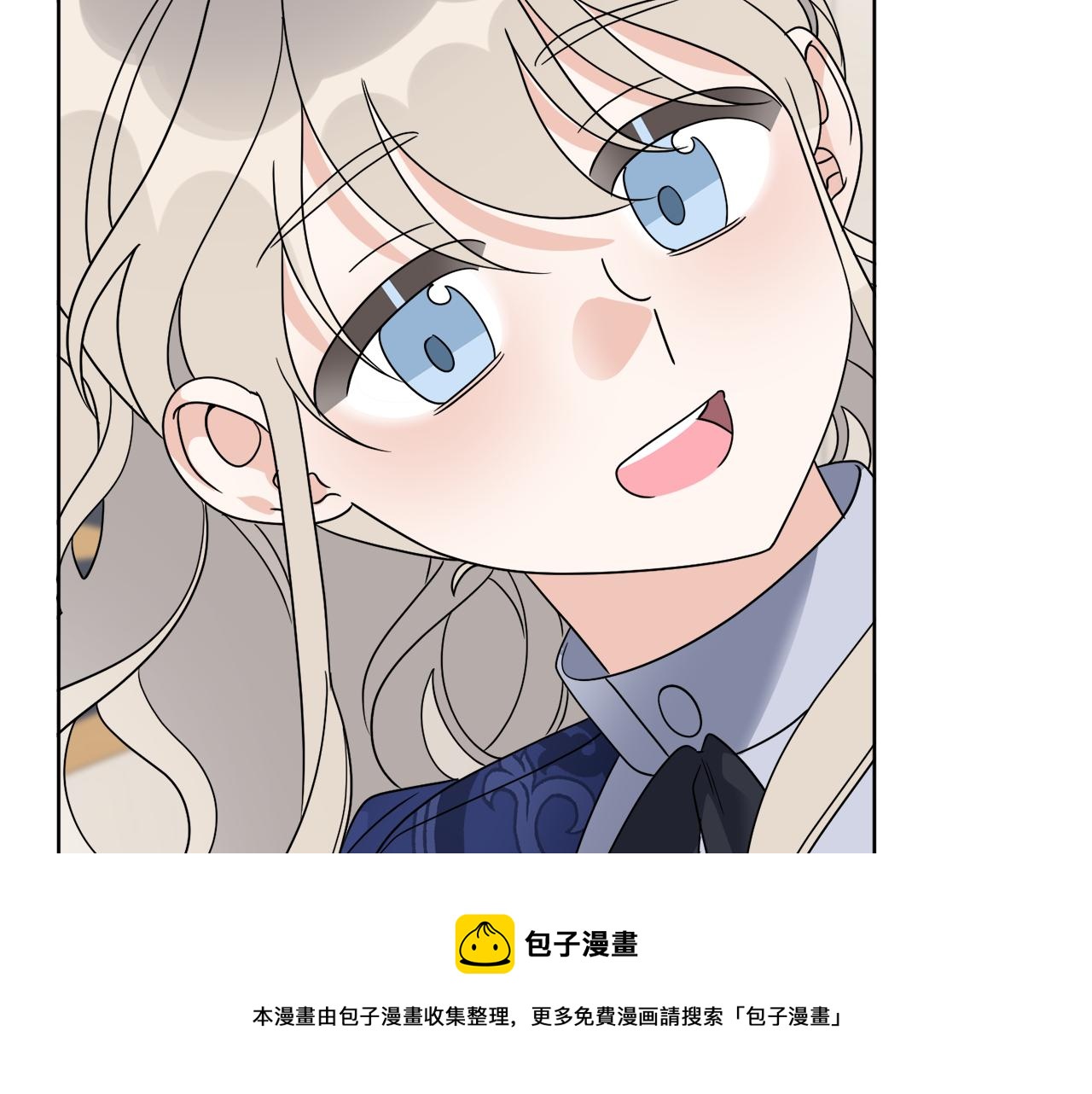 第74话 路斯的拜托107
