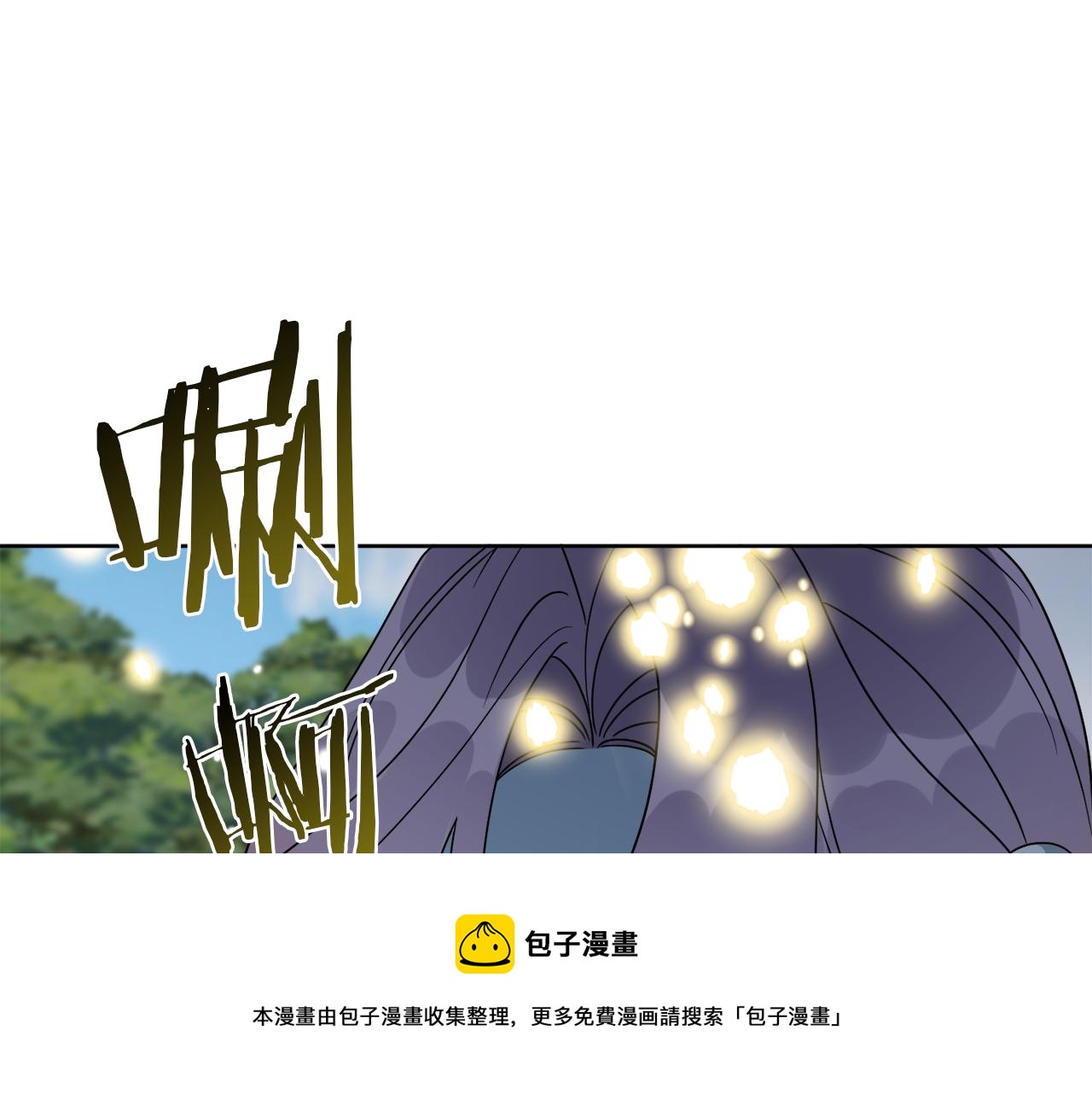 第74话 路斯的拜托161