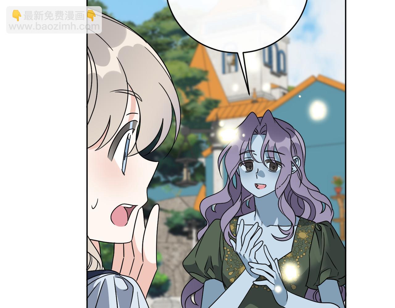 第74话 路斯的拜托164