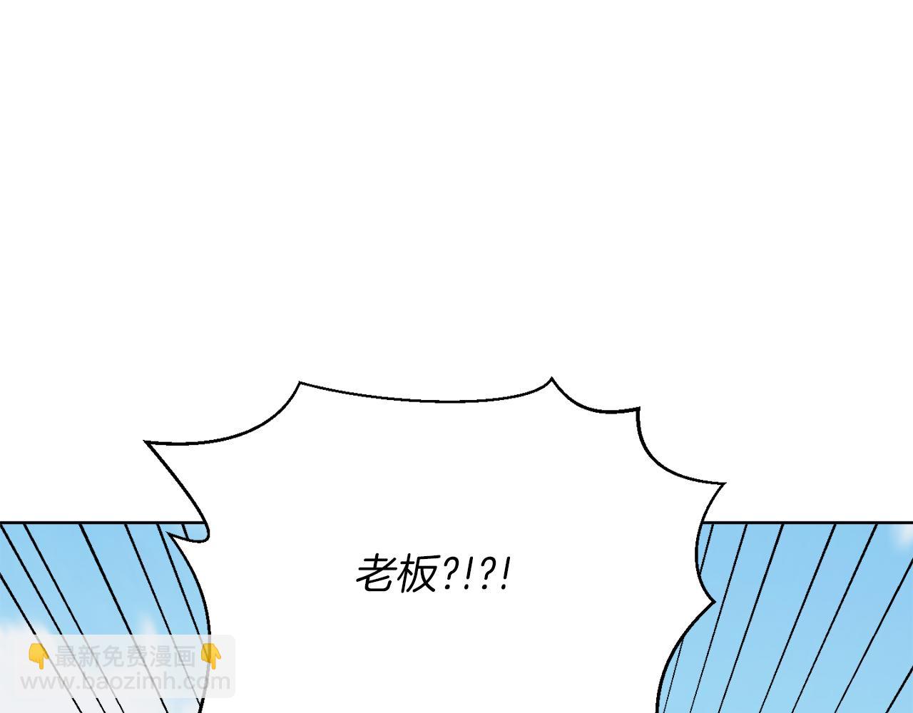第74话 路斯的拜托166
