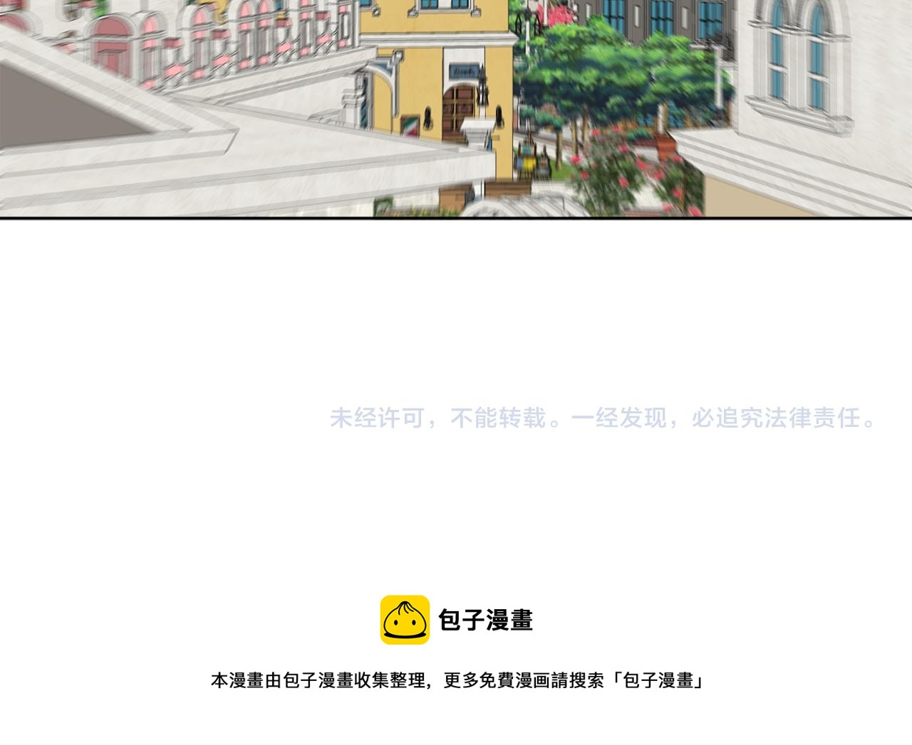 第74话 路斯的拜托168