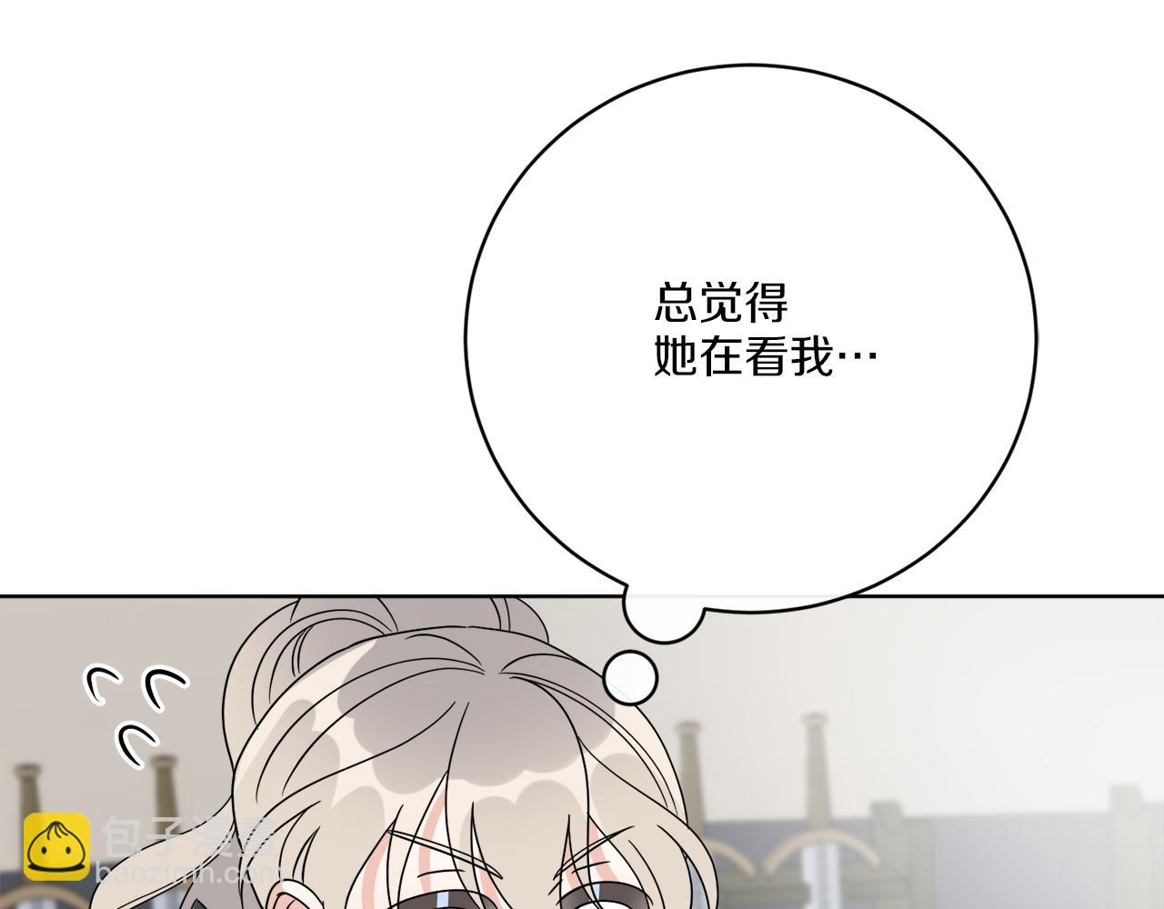 第74话 路斯的拜托3