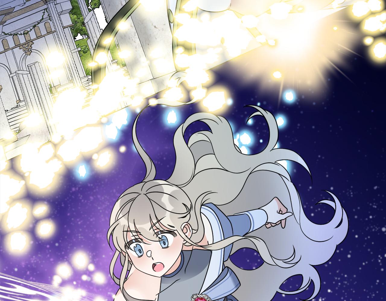 第74话 路斯的拜托45