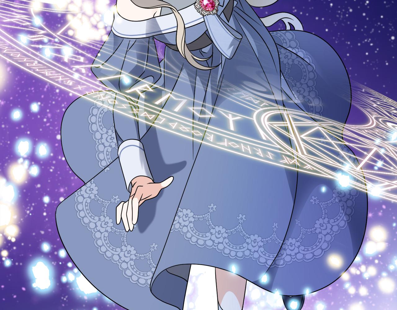 第74话 路斯的拜托46