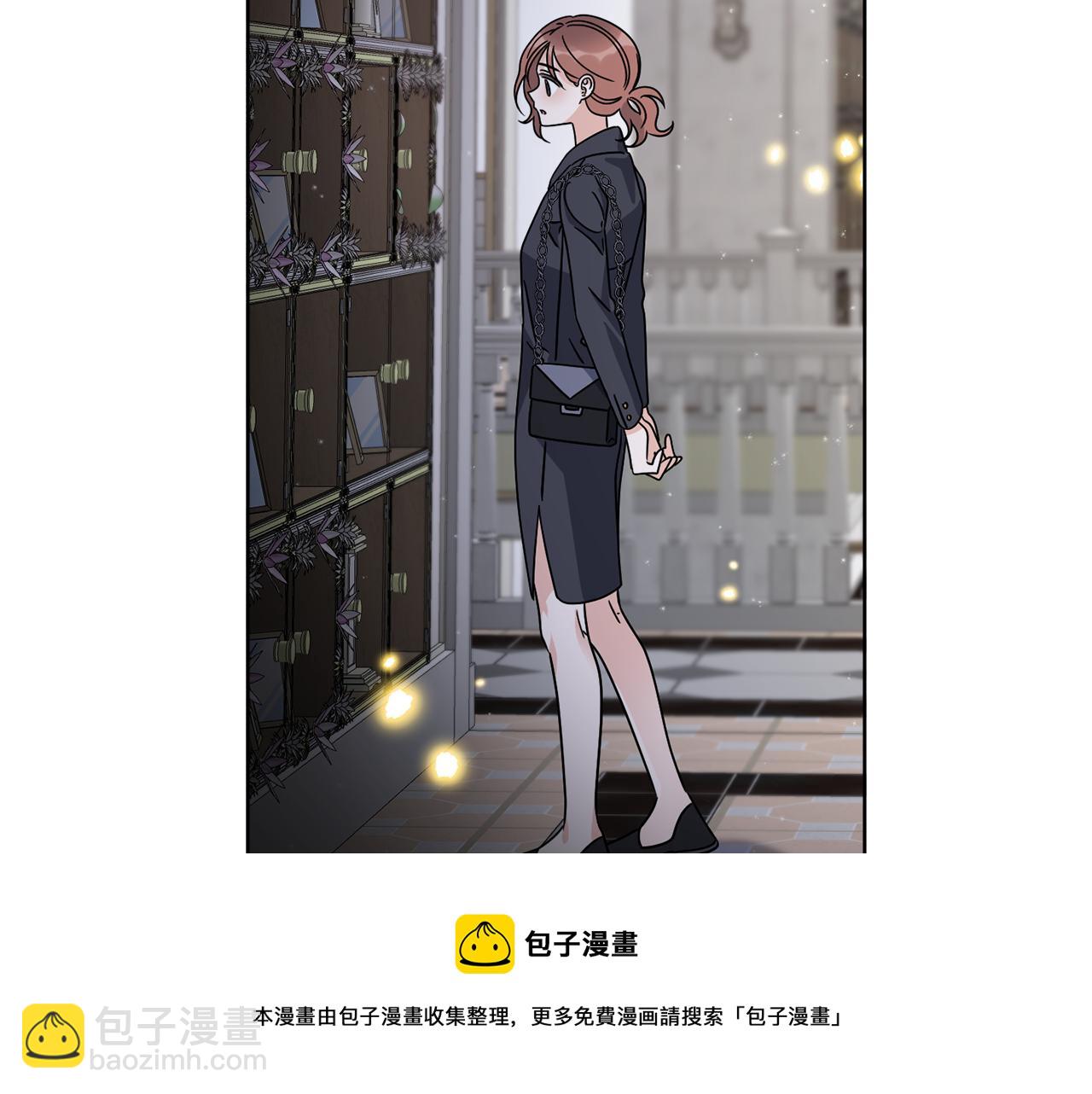 第74话 路斯的拜托53