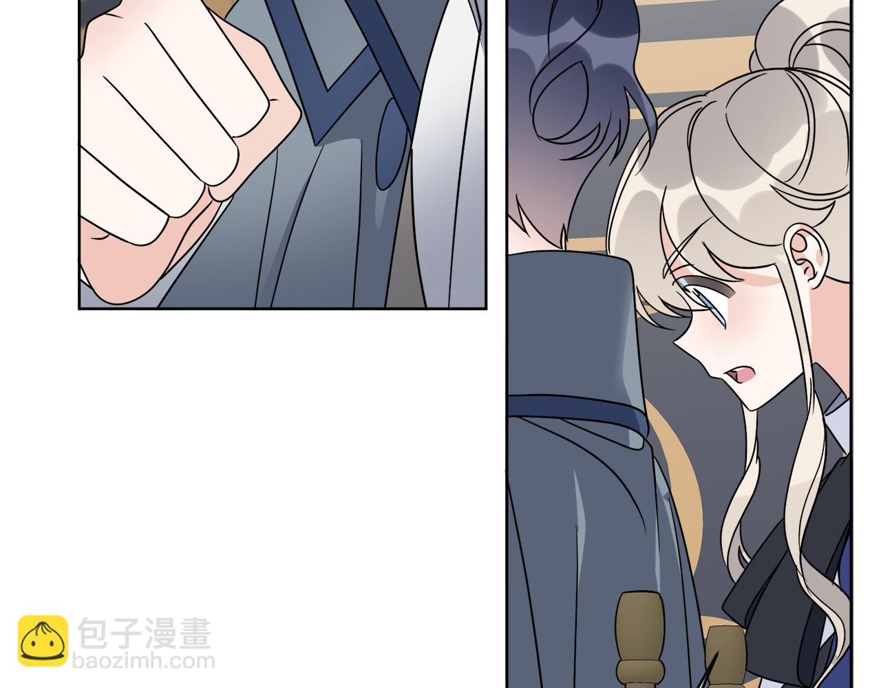 第74话 路斯的拜托97