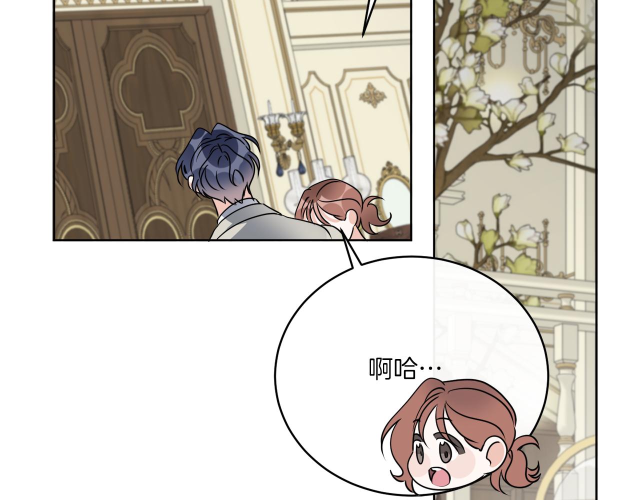 第77话 原来的模样141