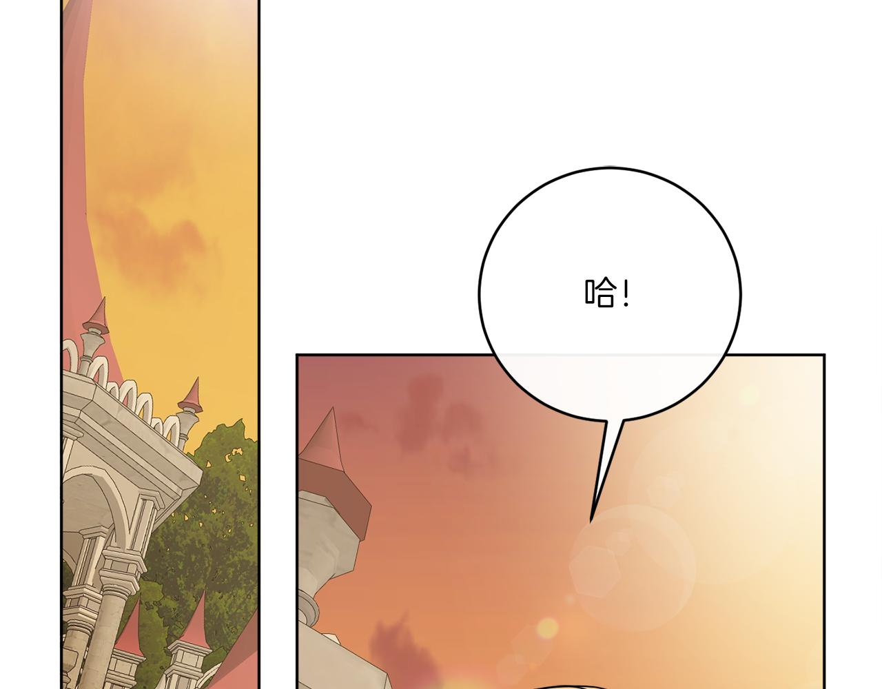 第77话 原来的模样153