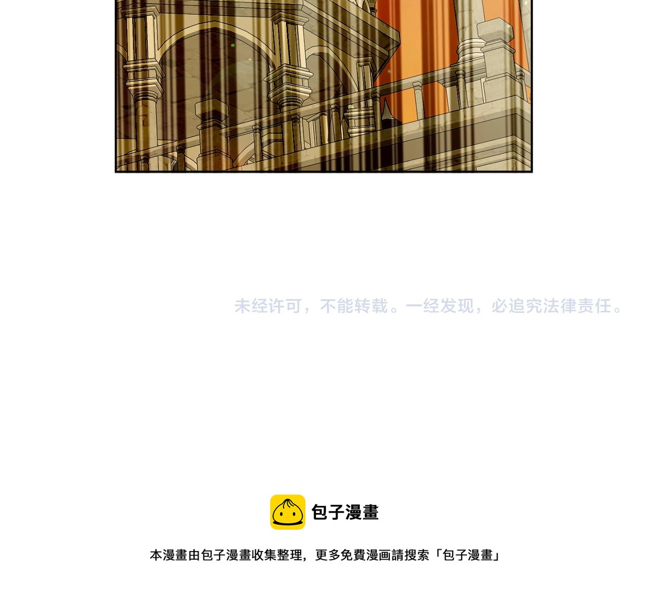 第77话 原来的模样175