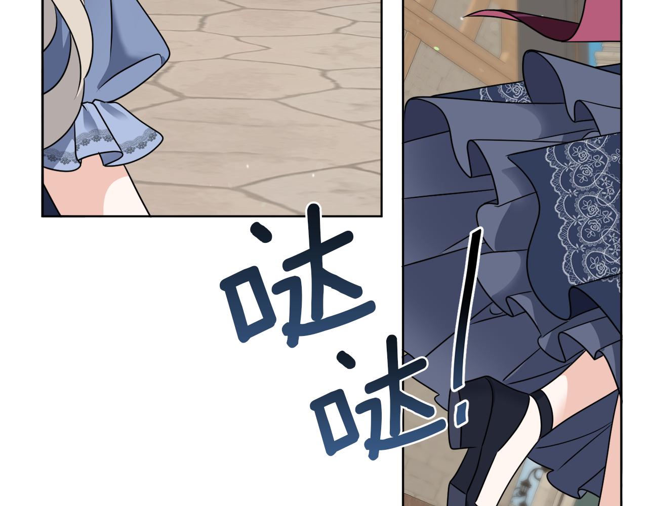 第77话 原来的模样20