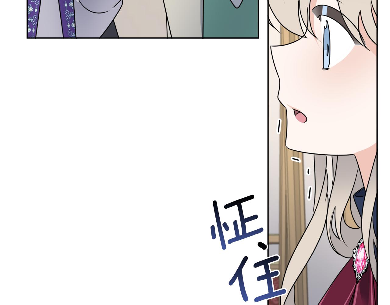 第77话 原来的模样29