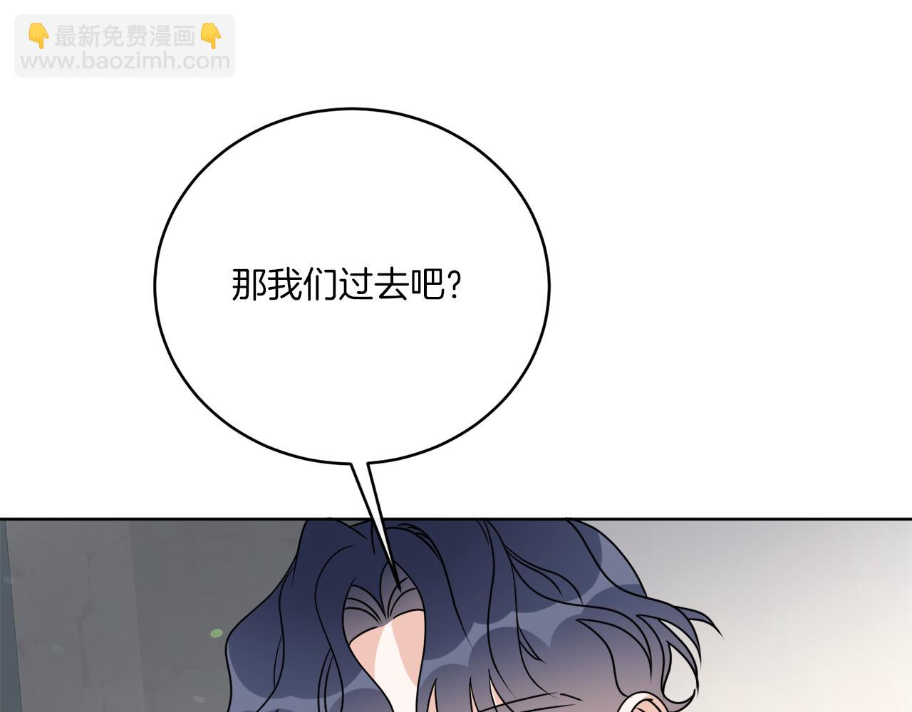 第77话 原来的模样54