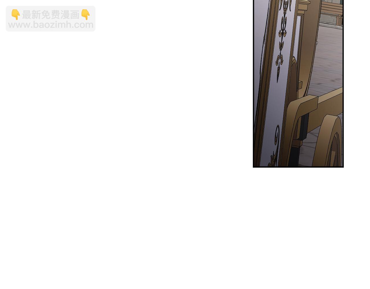第77话 原来的模样59