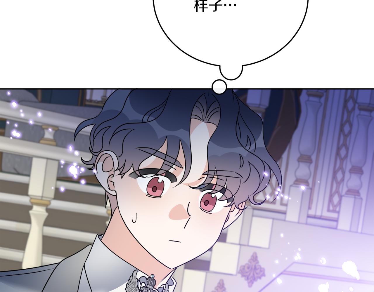 第77话 原来的模样95
