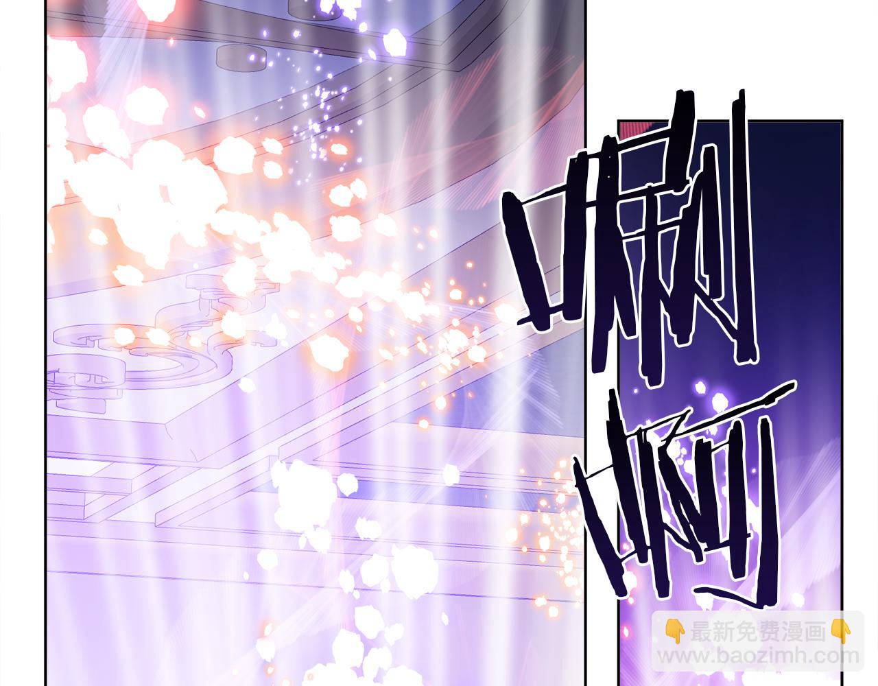 第77话 原来的模样98