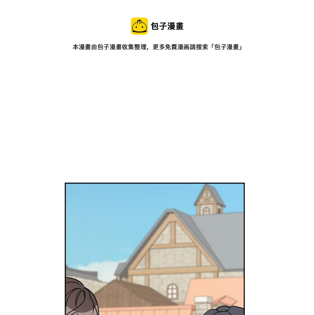 后记 婚纱交给我们吧0