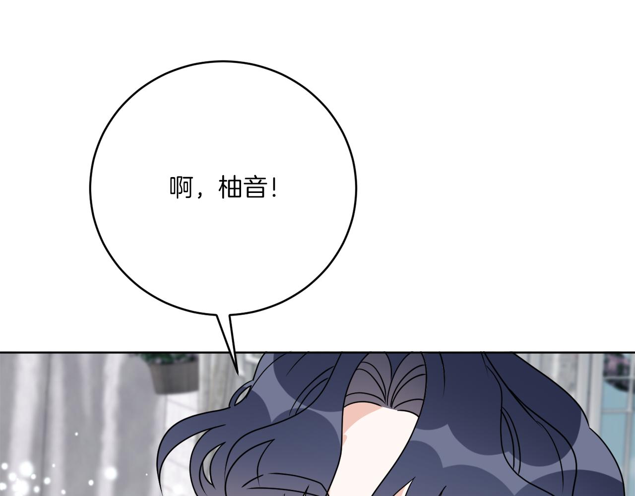后记 婚纱交给我们吧100