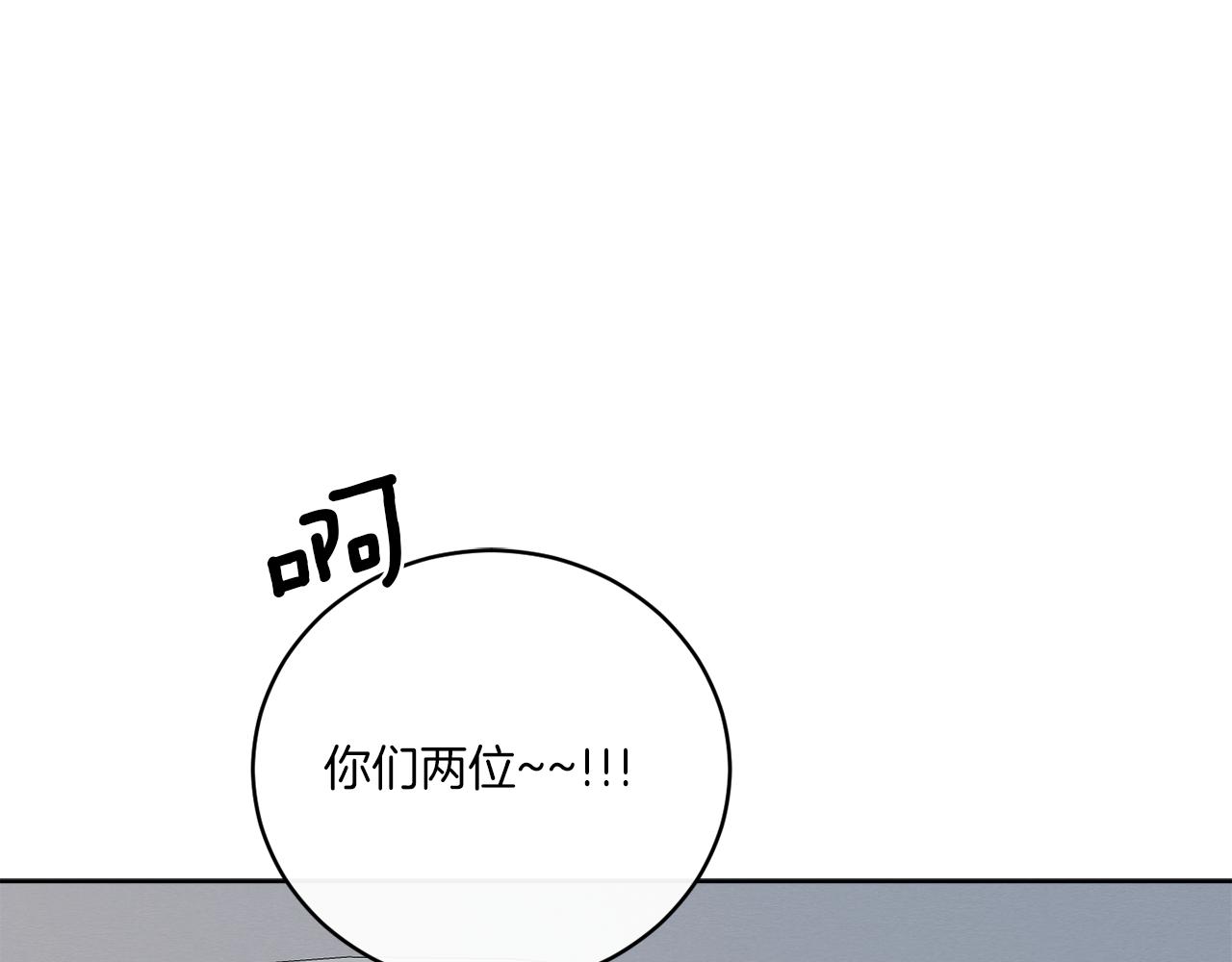 后记 婚纱交给我们吧116