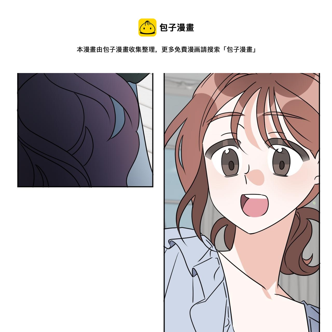 后记 婚纱交给我们吧53