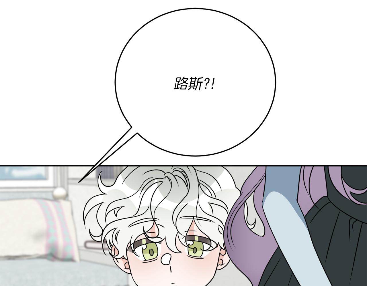 后记 婚纱交给我们吧56