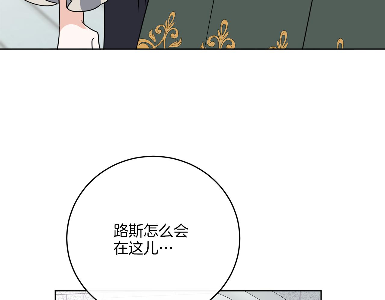 后记 婚纱交给我们吧58