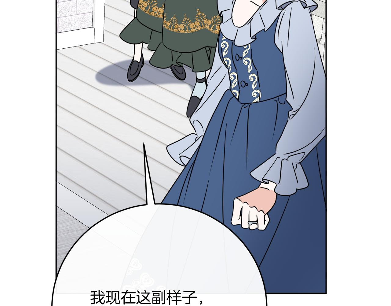 后记 婚纱交给我们吧60