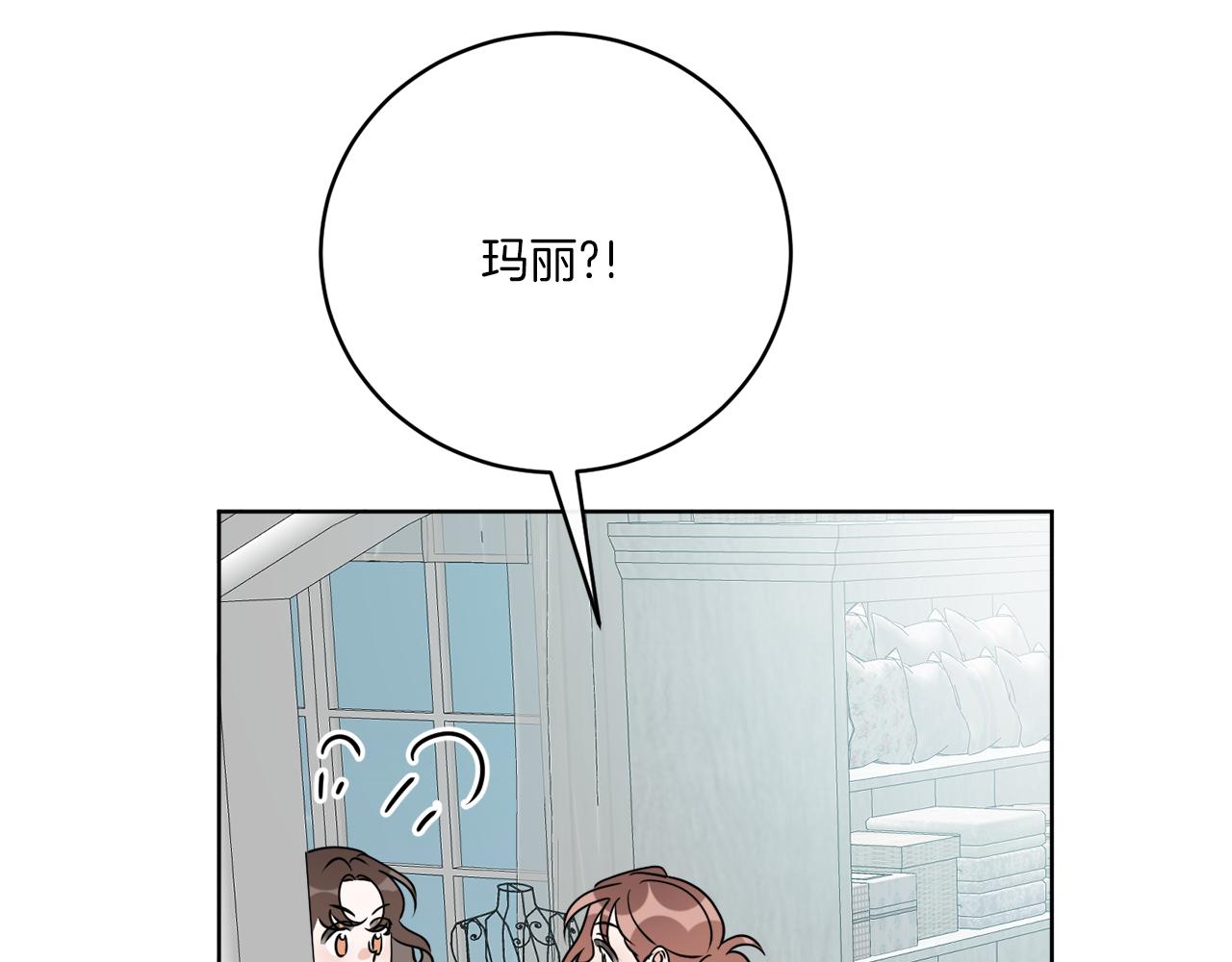 后记 婚纱交给我们吧68