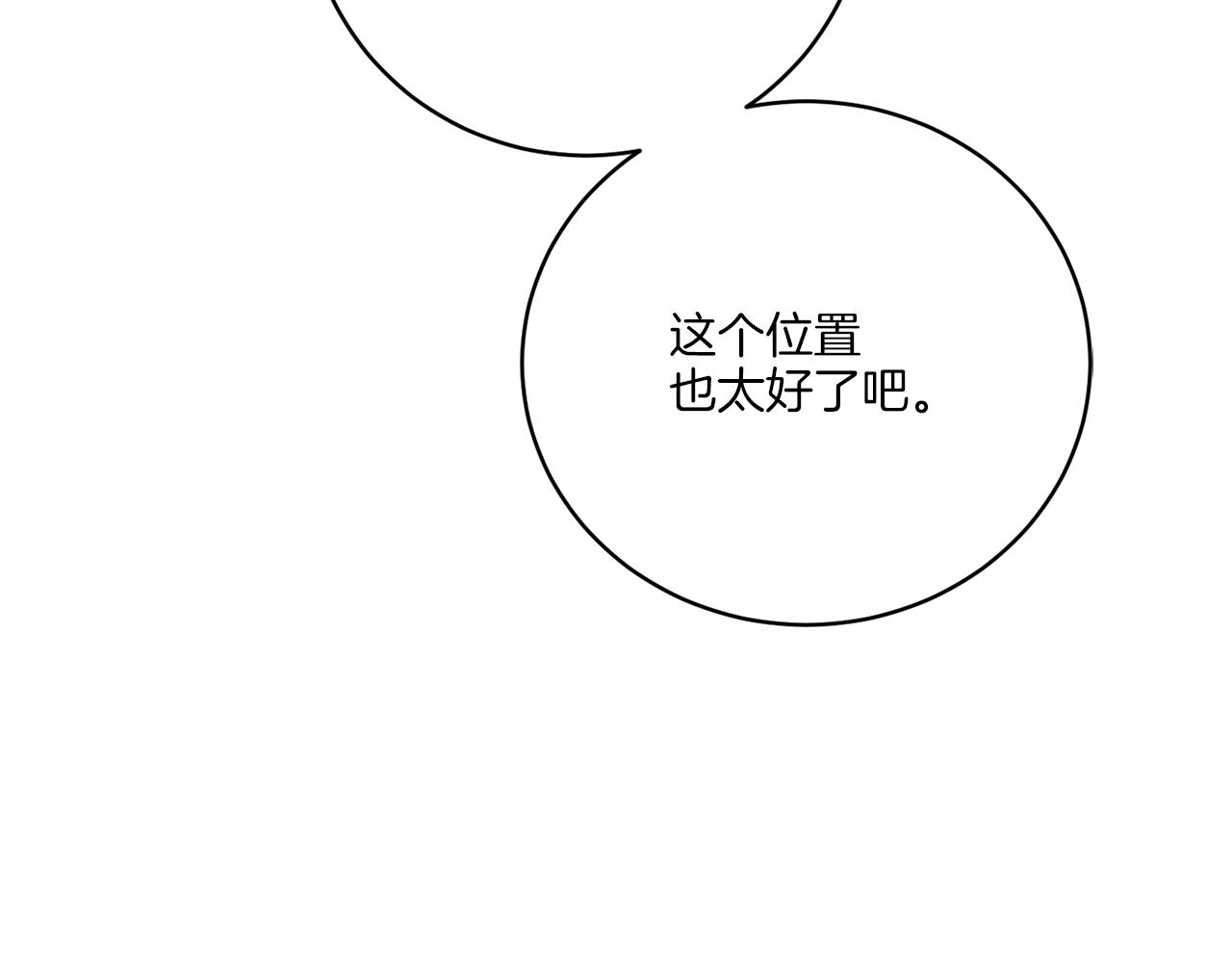 后记 婚纱交给我们吧75