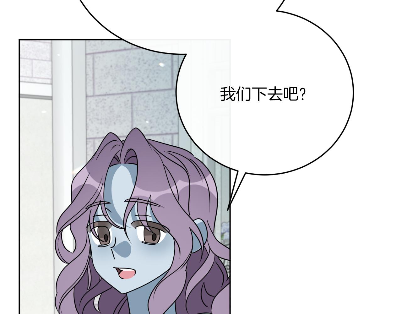后记 婚纱交给我们吧90