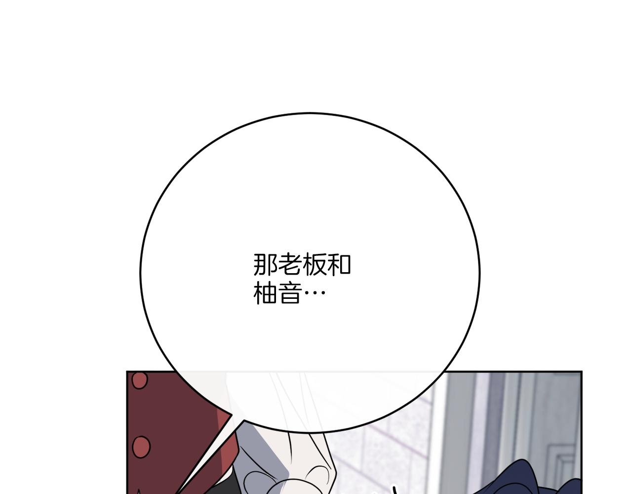 后记 婚纱交给我们吧97